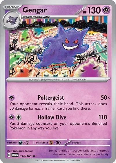 Gengar 1/151 Scarlet & Violet 151 Pokemon card