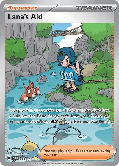 Lana's Aid 9/251 Twilight Masquerade Pokemon card