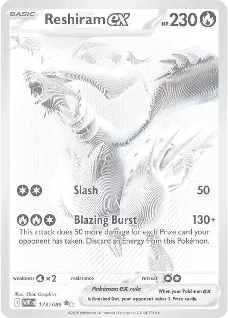 Reshiram ex 2/123 White Flare Pokemon card