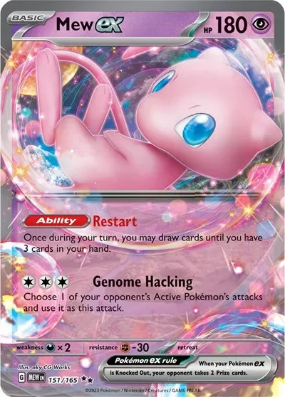 Mew ex 2/151 Scarlet & Violet 151 Pokemon card