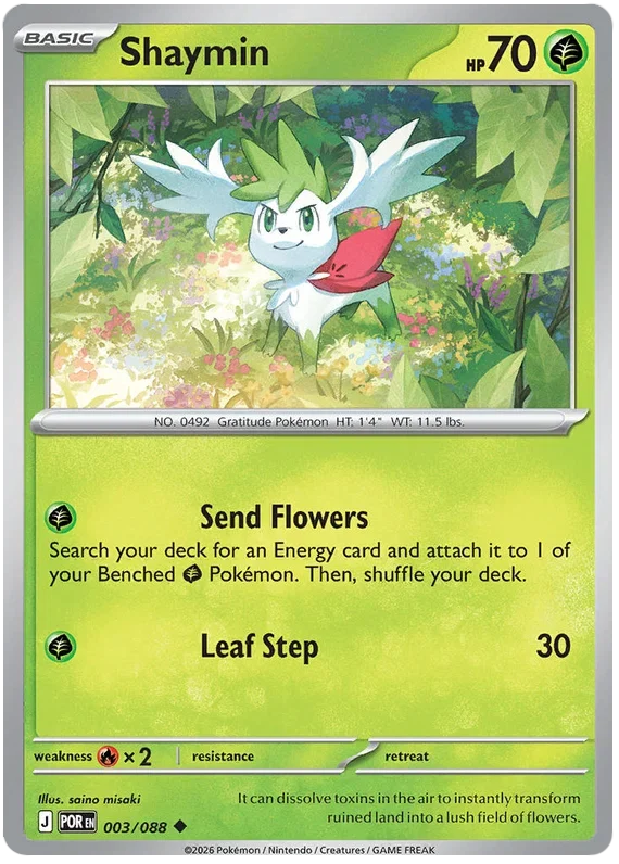 Shaymin 3/124 Perfect Order Pokemon card