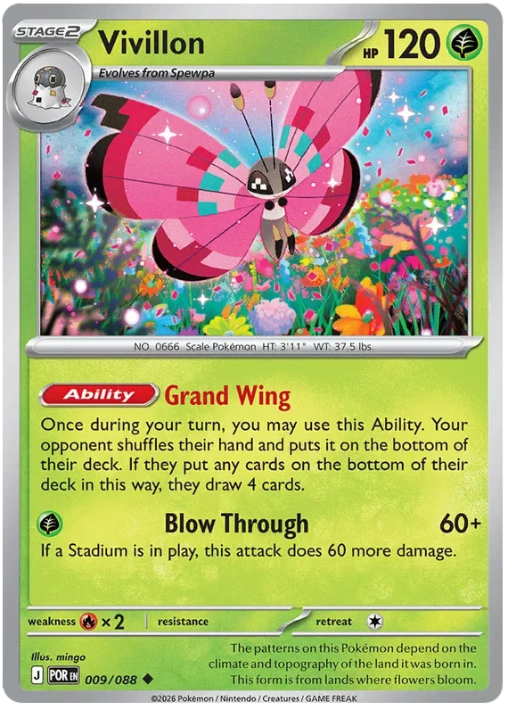 Vivillon 9/124 Perfect Order Pokemon card