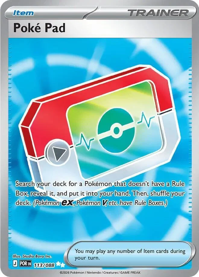 Poke Pad 17/124 Perfect Order Pokemon card