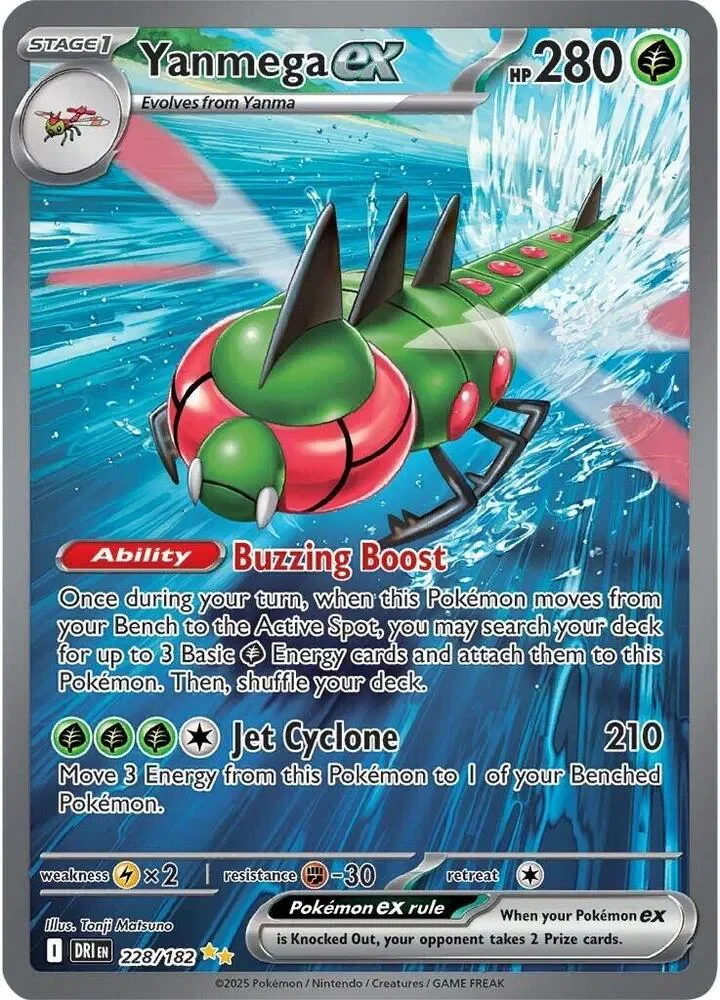 Yanmega ex 14/124 Destined Rivals Pokemon card