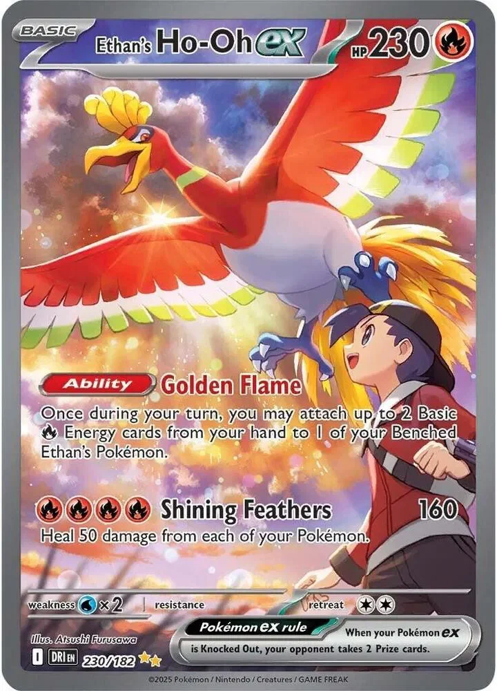 Ethan's Ho-oh ex 12/124 Destined Rivals Pokemon card