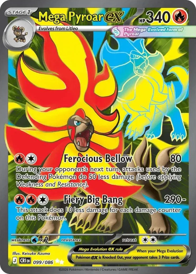 23/124 Chaos Rising Pokemon card