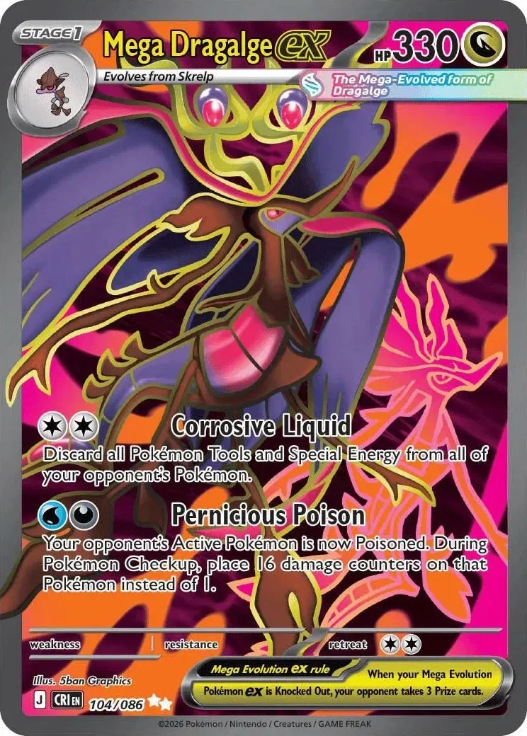 Mega Dragalge ex 14/124 Chaos Rising Pokemon card