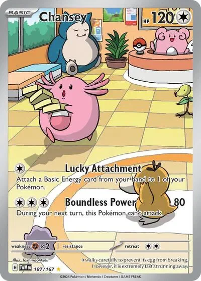 Luminous Energy 3/251 Twilight Masquerade Pokemon card