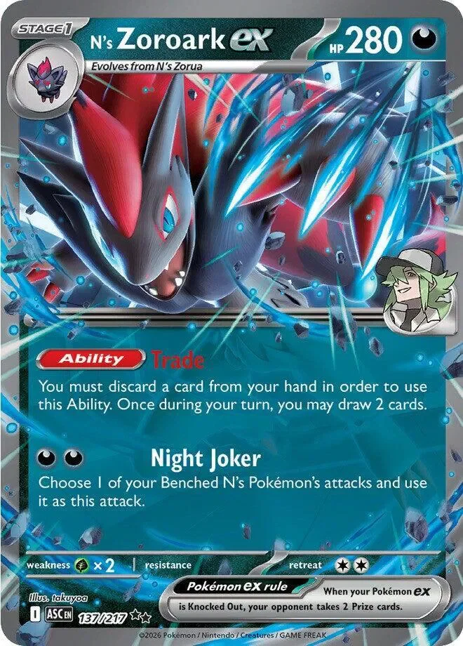N's Zoroark ex 7/124 Ascended Heroes Pokemon card