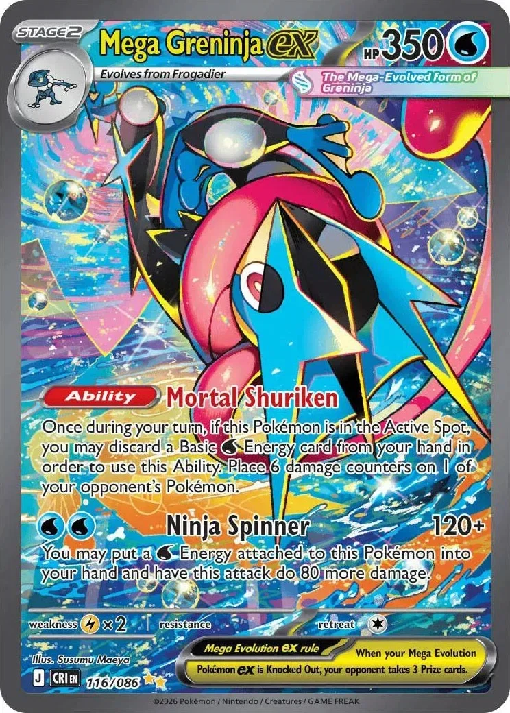 Mega Greninja ex 7/124 Chaos Rising Pokemon card
