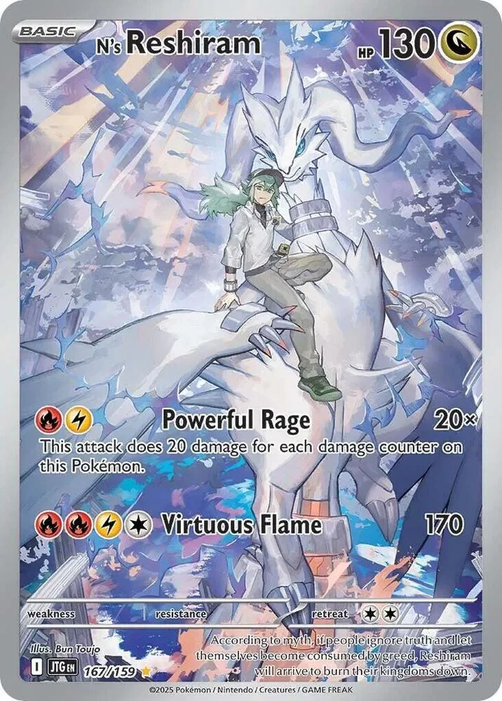 N's Reshiram 15/119 Journey Together Pokemon card