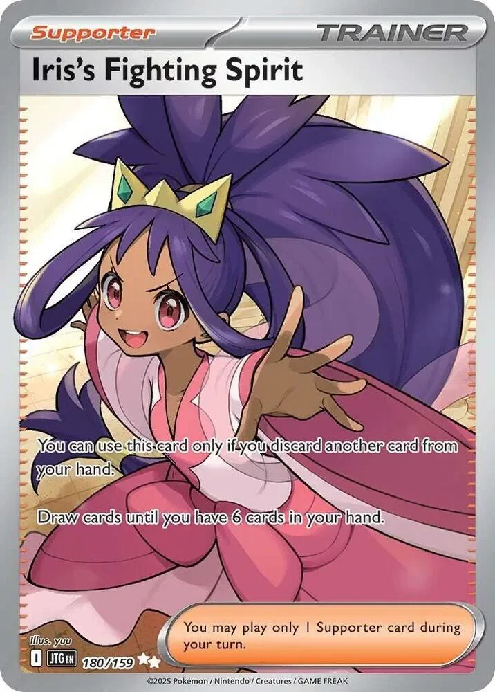 Iris's Fighting Spirit 11/119 Journey Together Pokemon card