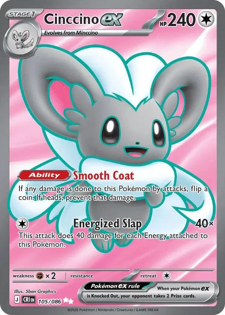 Cinccino ex 12/124 Chaos Rising Pokemon card