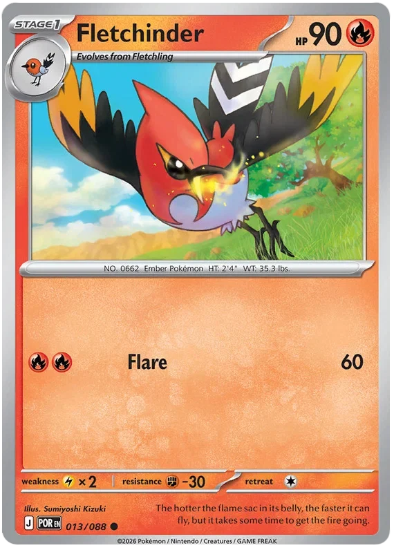 Fletchinder 13/124 Perfect Order Pokemon card