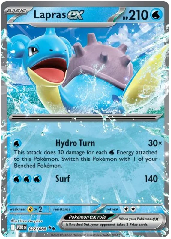 Lapras ex 8/15 Perfect Order Pokemon card