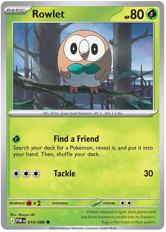 Rowlet 10/124 Perfect Order Pokemon card
