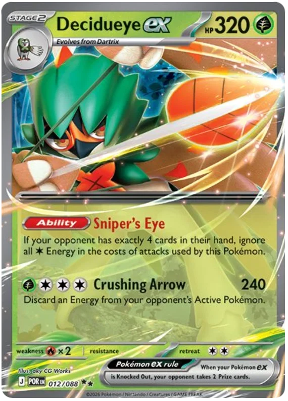 Decidueye ex 12/124 Perfect Order Pokemon card