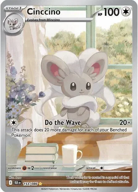 Cinccino 7/115 Black Bolt Pokemon card