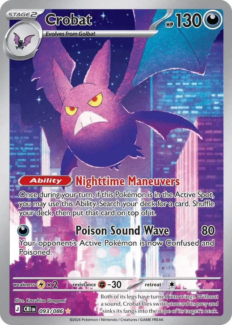Crobat 18/124 Chaos Rising Pokemon card