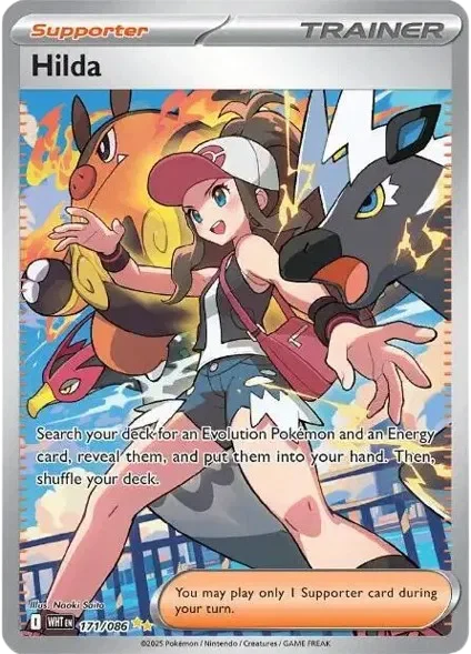 Hilda 4/123 White Flare Pokemon card