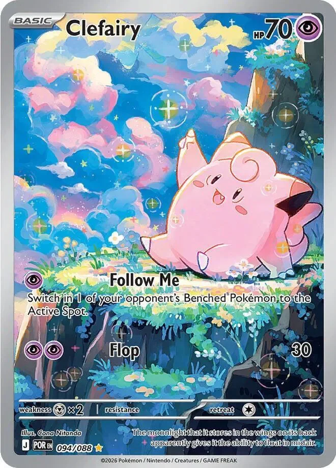 Clefairy 18/124 Perfect Order Pokemon card