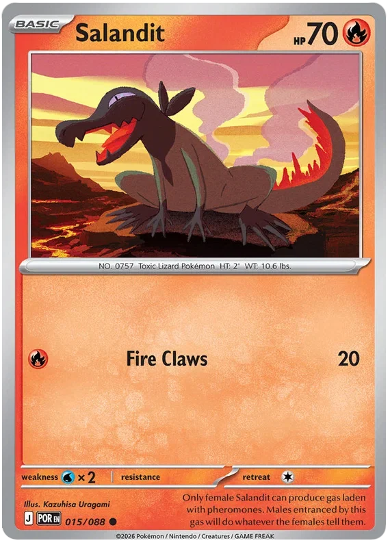 Salandit 15/124 Perfect Order Pokemon card