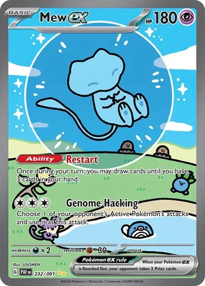 Mew ex 12/124 Paldean Fates Pokemon card