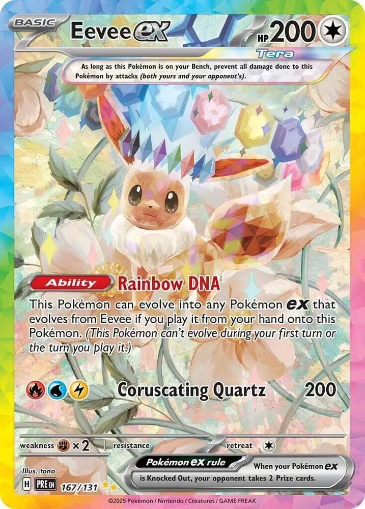 Eevee ex 15/125 Prismatic Evolutions Pokemon card