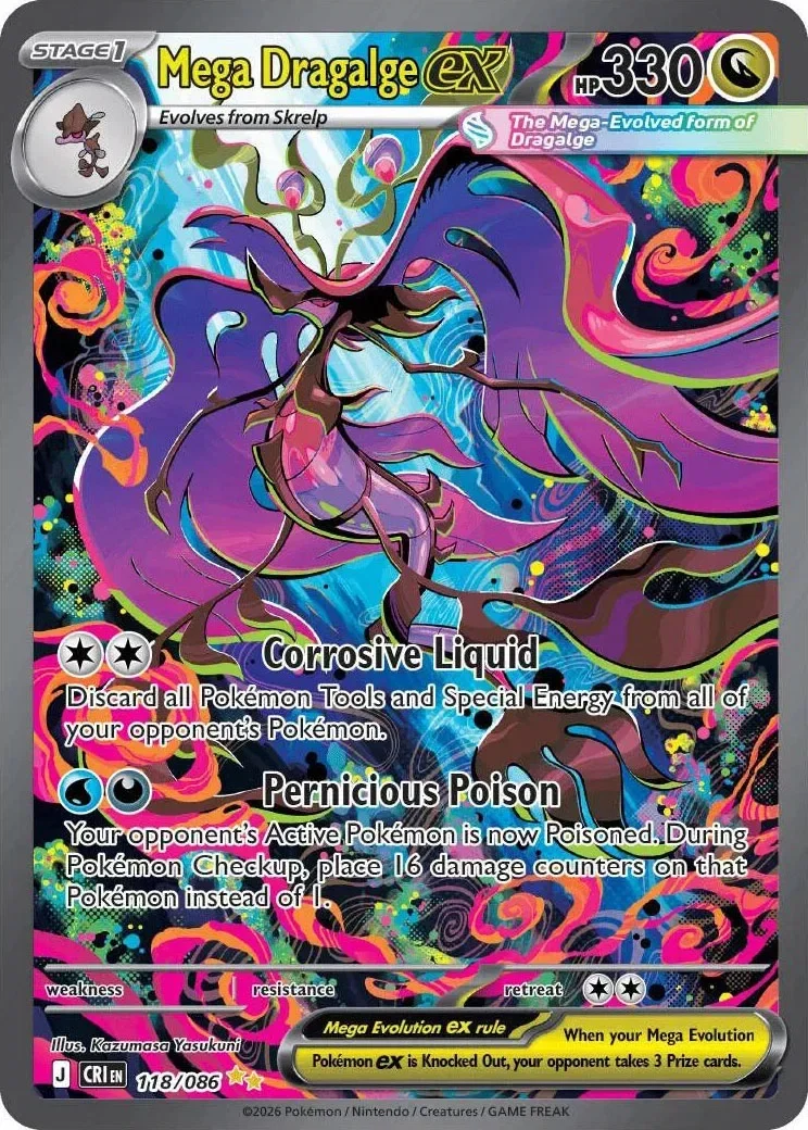 Mega Dragalge ex 5/124 Chaos Rising Pokemon card