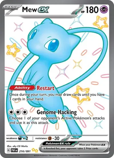Mew ex 13/124 Paldean Fates Pokemon card