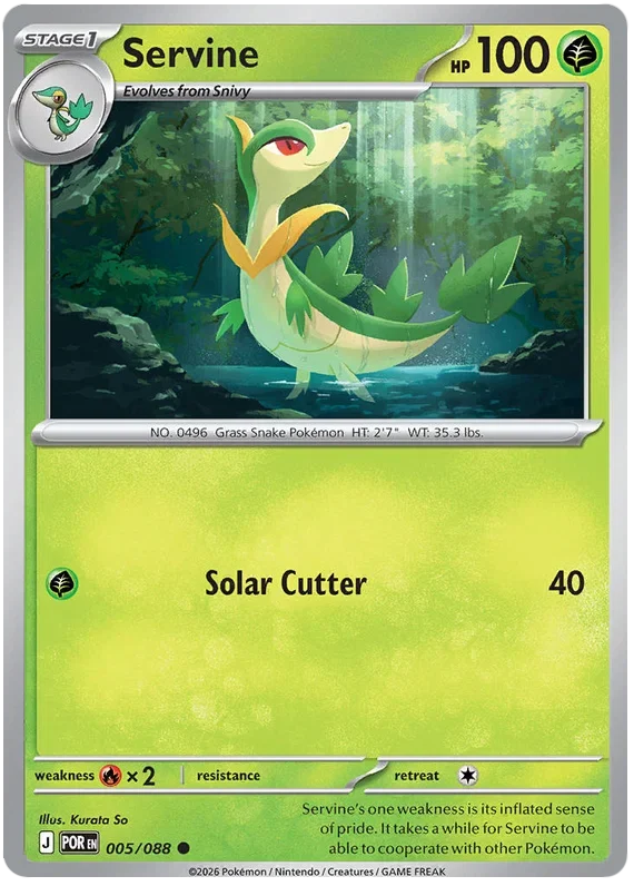 Servine 4/124 Perfect Order Pokemon card