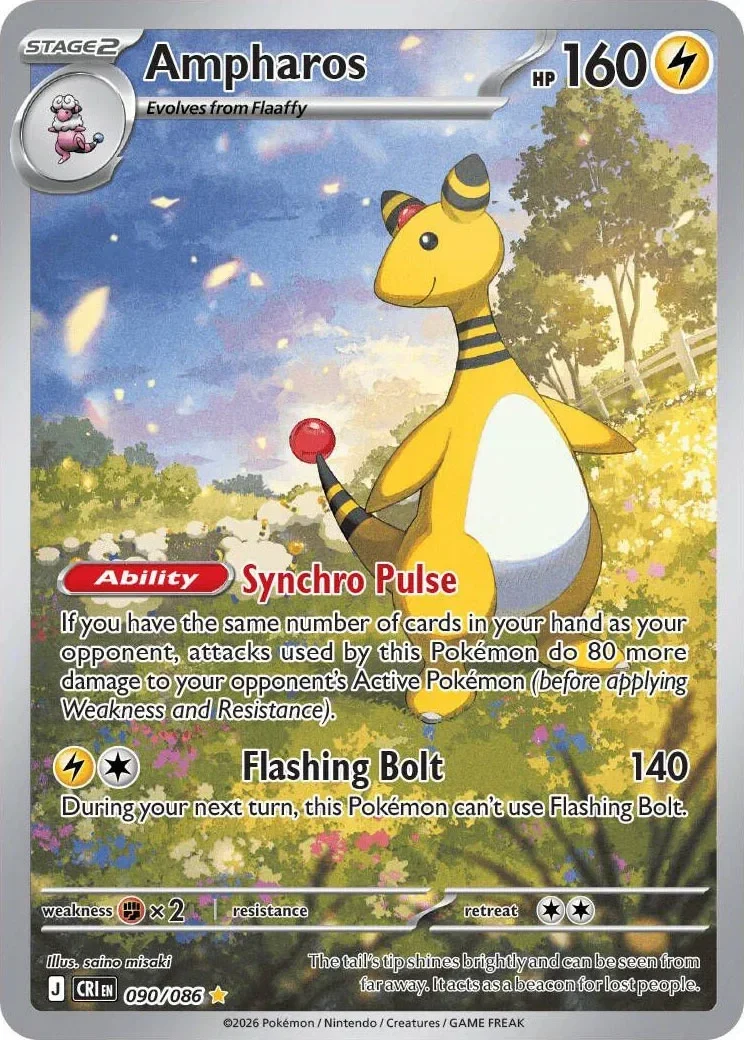 Ampharos 16/124 Chaos Rising Pokemon card