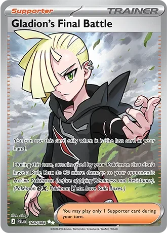 Gladion's Final Battle 10/124  Pitch Black Pokemon card