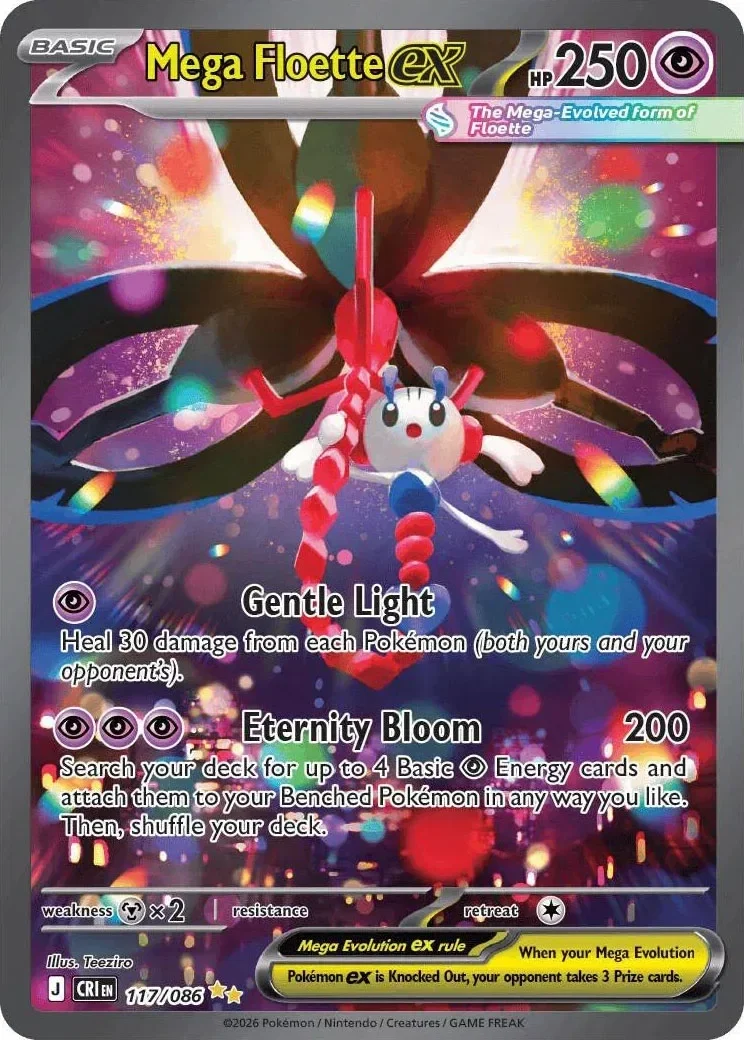 Mega Floette ex 6/124 Chaos Rising Pokemon card
