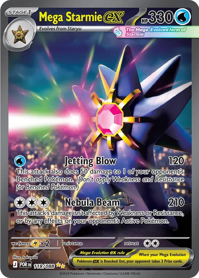 Mega Starmie ex 14/124 Perfect Order Pokemon card