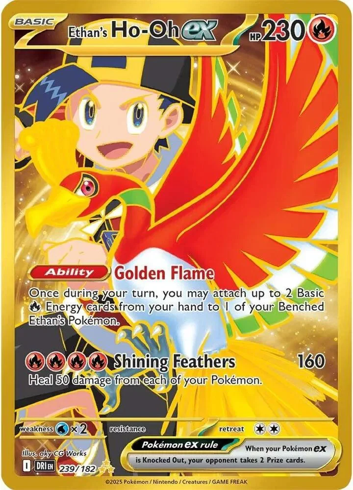 Ethan's Ho-Oh ex 4/124 Destined Rivals Pokemon card