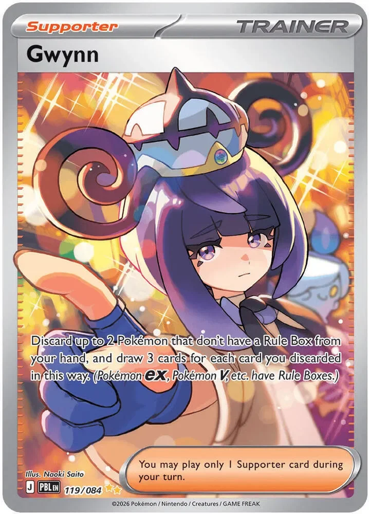 Gwynn 2/120 Pitch Black Pokemon card