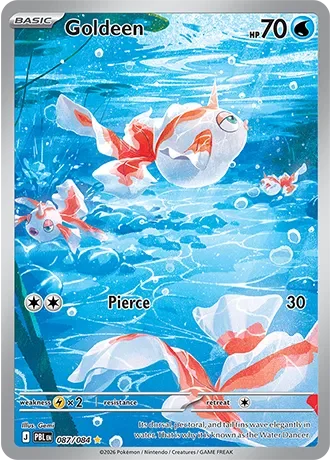 Goldeen 23/124 Pitch Black Pokemon card