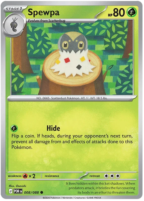 Spewpa 8/124 Perfect Order Pokemon card