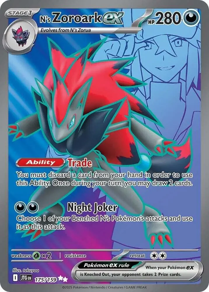N's Zoroark ex 14/119 Journey Together Pokemon card