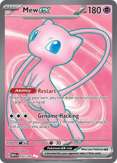 Mew ex 15/151 Scarlet & Violet 151 Pokemon card