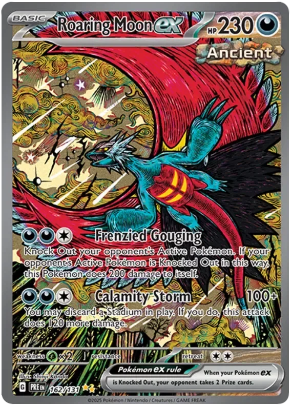 Roaring Moon ex 13/125 Prismatic Evolutions Pokemon card