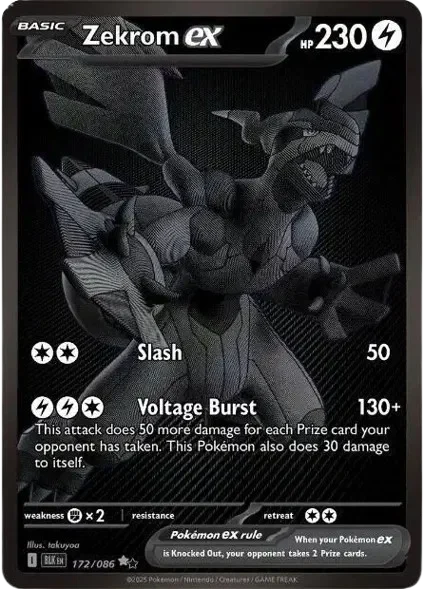 Zekrom ex 1/115 Black Bolt Pokemon card