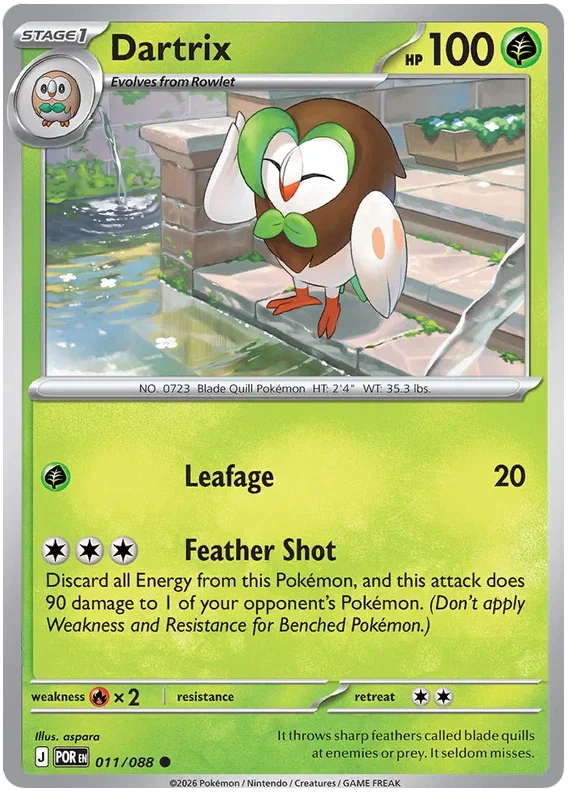 Dartrix 11/124 Perfect Order Pokemon card