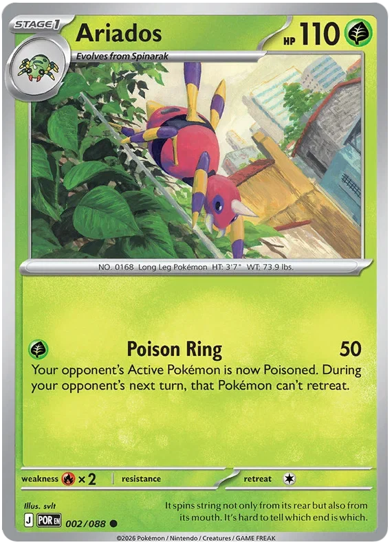 Ariados 2/124 Perfect Order Pokemon card
